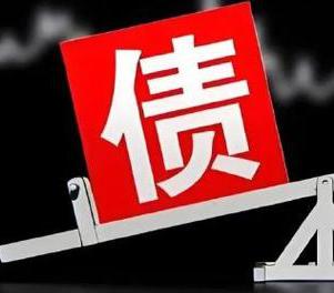 盘锦兴隆台网贷债务重组是怎么做的？