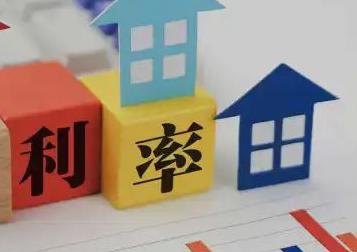 盘锦兴隆台房产抵押贷款还不起银行怎么处理?