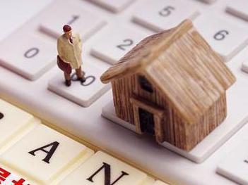 盘锦兴隆台住房公积金的提取条件、材料及流程有哪些？