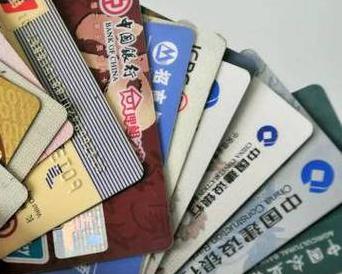 盘锦兴隆台个人消费贷款办理要符合哪些条件？